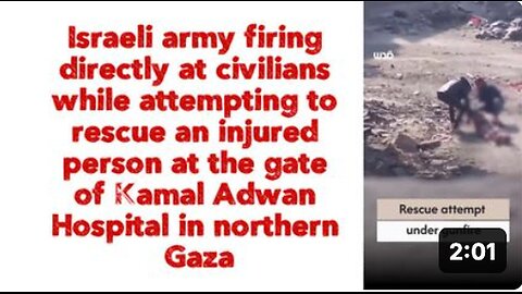 "Israeli Military Accused of Targeting Civilians During Injured Person's Rescue Attempt"
