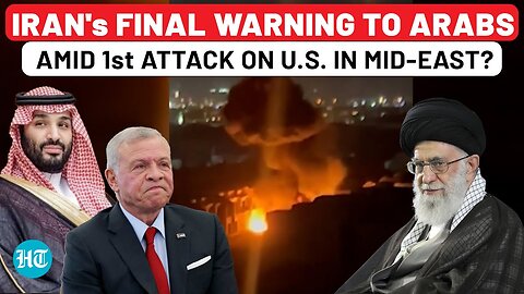 Iran's Final Warning To Arabs? Amid Drone Attack On US Consulate In Mid-East, Tehran Says…| Israel