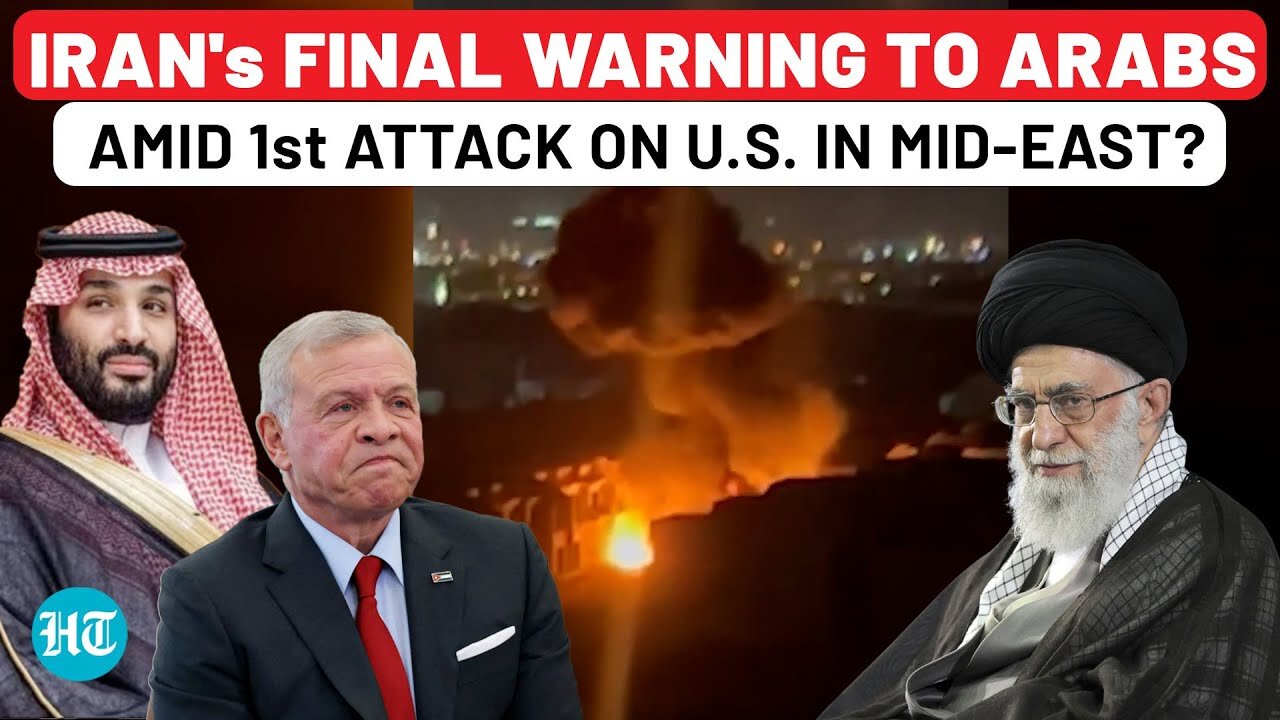 Iran's Final Warning To Arabs? Amid Drone Attack On US Consulate In Mid-East, Tehran Says…| Israel
