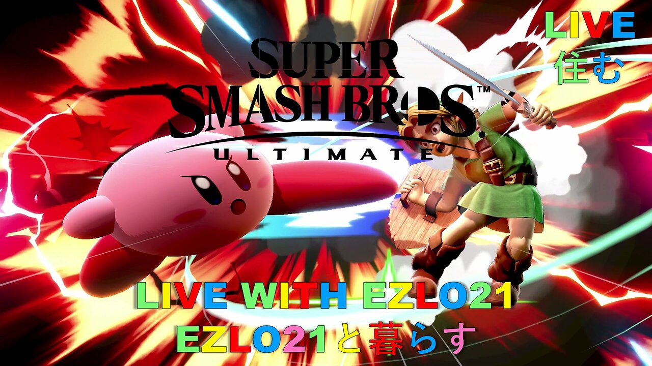 Super Smash Bros Ultimate Lobbies on Nintendo Switch 2 Episode 1 | Live with EZLO21