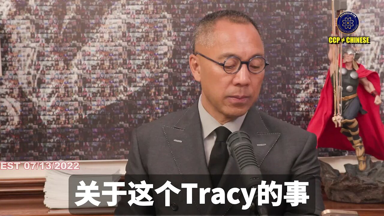 郭文贵先生2022年7月13日爆料： 美国要不查出对新中国联邦对七哥陷害的司法黑手，不查办普恒。 根本不用共产党灭美国，美国自己就把自己灭了，美国不可能有未来！