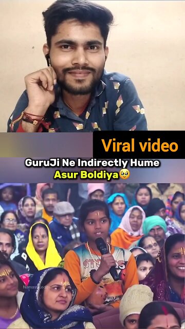 asur kisne banaya hai