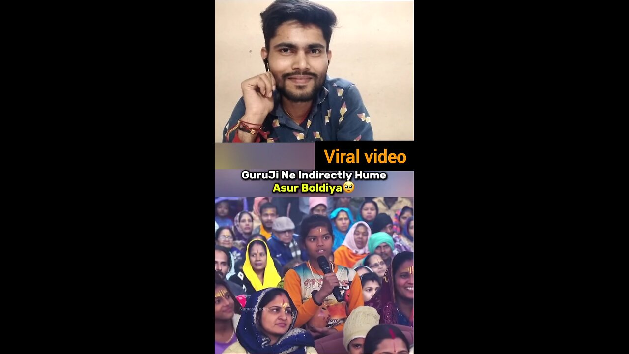 asur kisne banaya hai
