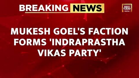 Major_Jolt_To_AAP__13_Delhi_Councillors_Resign,_Announce_Formation_Of_New_Party