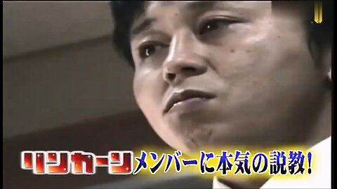 【中字】リンカーン 090303 - 說教老師 有吉弘行篇