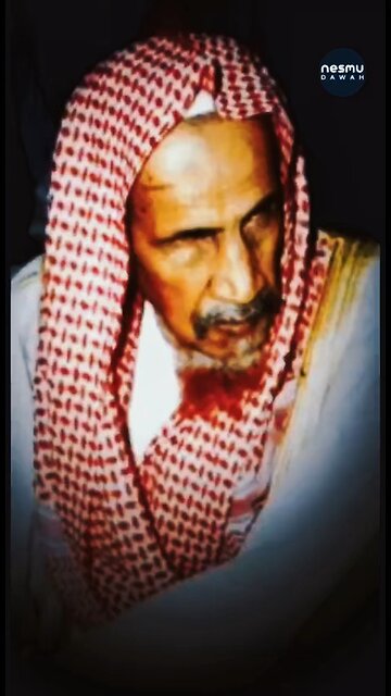 The Conditions to be a Sahabi ~by Sh AbdulAziz Ibn Baz رحمه الله