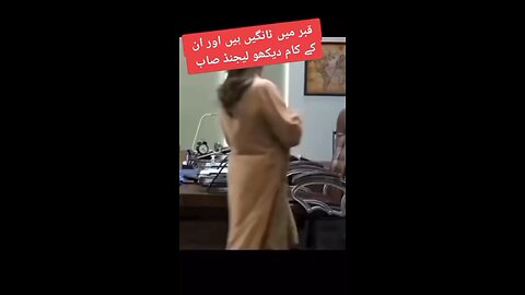 NEW TREND❤️‍🔥😉”VIRAl KRO🔥#foryou #foryoupage #trending #fpy