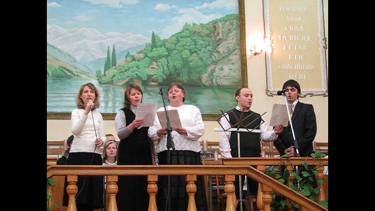 О любовь ,про тебя я пою …