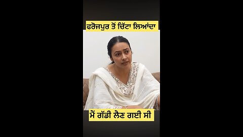 THAR ਵਾਲੀ ਬੀਬੀ ਦੀ interview (Part 4) #viral #gaggisidhuz #podcast #trending
