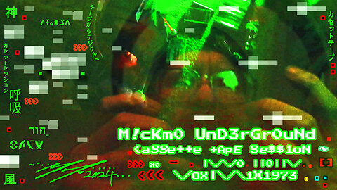 ◀️ MICKMO UNDERGROUND CASSETTE TAPE SESSI0N! [VOxMIx1973] ▶️ #spokenwordart #MickmoART #cassettetapes ⏺️