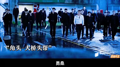 Epic Chinese Gang War vs The Biggest Mafia – Action Unleashed