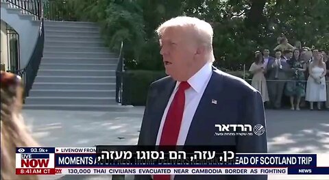 President Trump: Hamas didn't want a deal.