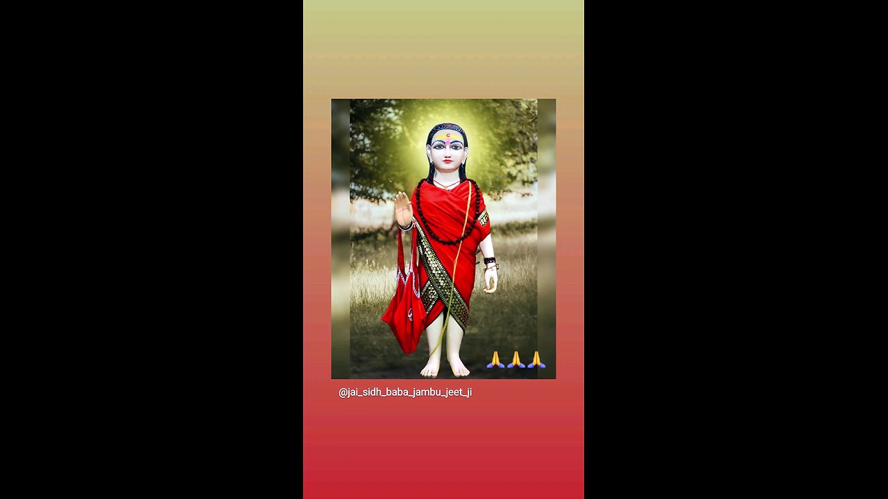 Jai ho