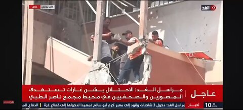 Israel Attacked On Gaza | Live News About Israel And Palestin War