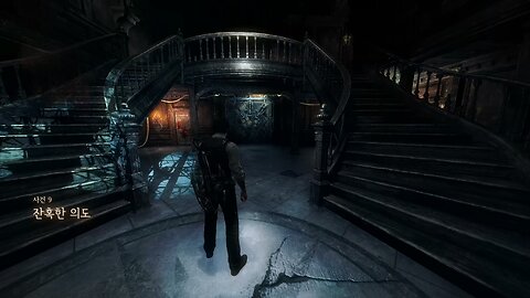 THE EVIL WITHIN™ 1 [SURVIVAL] by FAST RUN / Chapter 9. The Cruelest Intentions