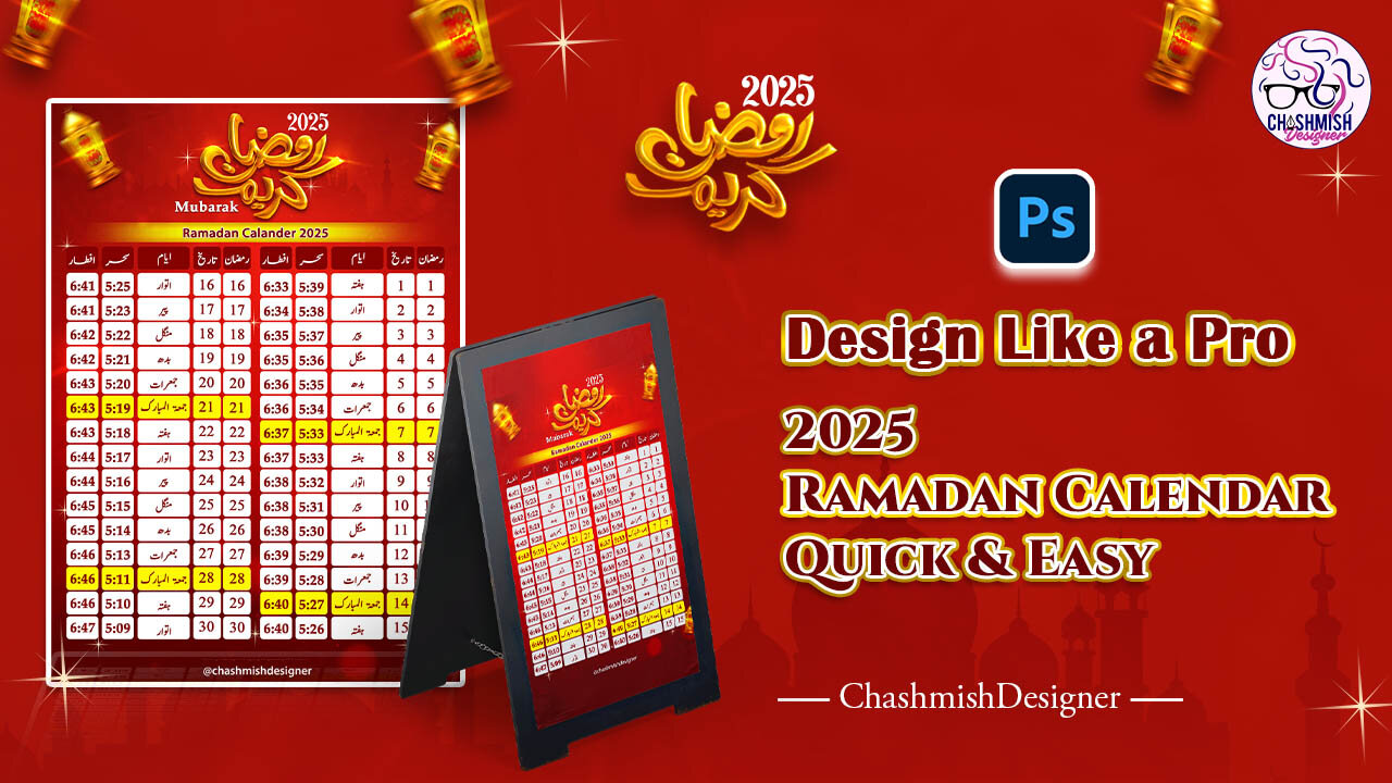 How to Design Like a Pro | Ramadan Calendar 2025 ❤️🕌| Quick & Easy in Photoshop💕