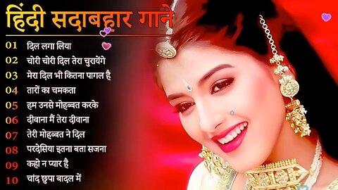 90s super hit song