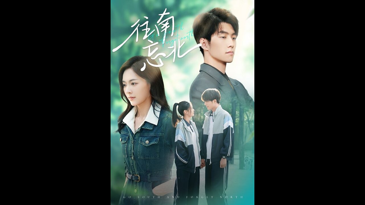 Letters To The Boy Who Will Break Me/ Go South And Forget North/The Romance Time Erased