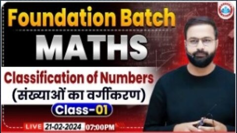MATH CLASS#1 CLASSIFICATIN OF NUMBER