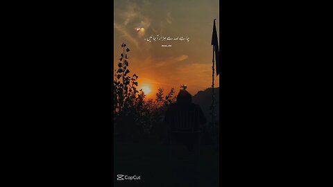 heart touching poetry 🥀