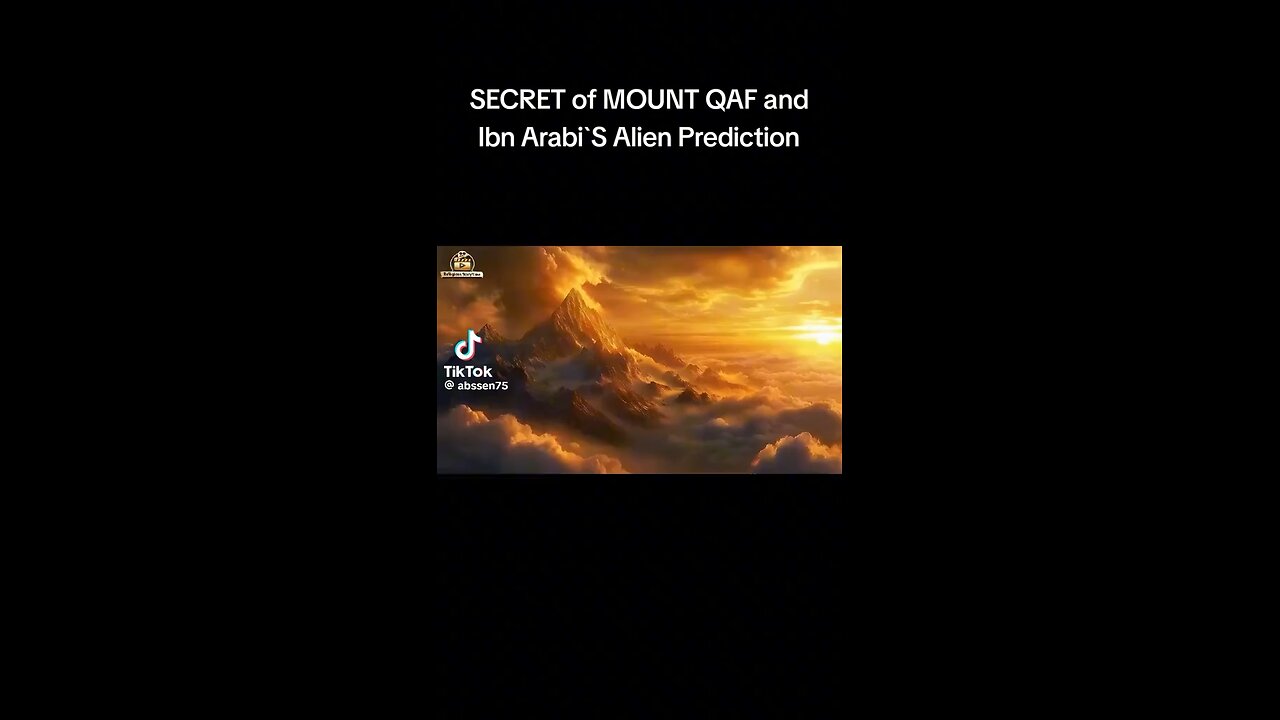 Ya Allah