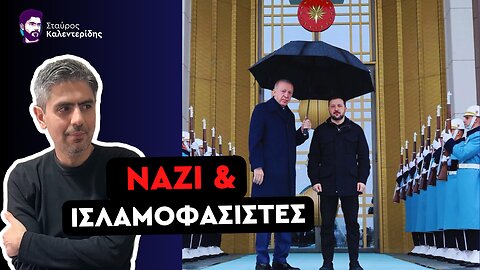 Ο μικρός Ζελένσκι κάθεται και κλαίει στην Τουρκία