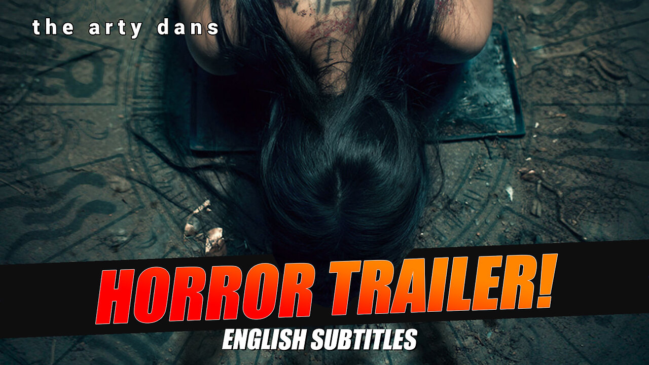 👻 THIS LOOKS AWESOME 👻 WITCHCRAFT (China 2025) Trailer [ENG SUBS] 巫咒