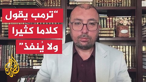 هل الضغوط الأوروبية قادرة على تغيير موقف نتنياهو والانتقال لصفقة_