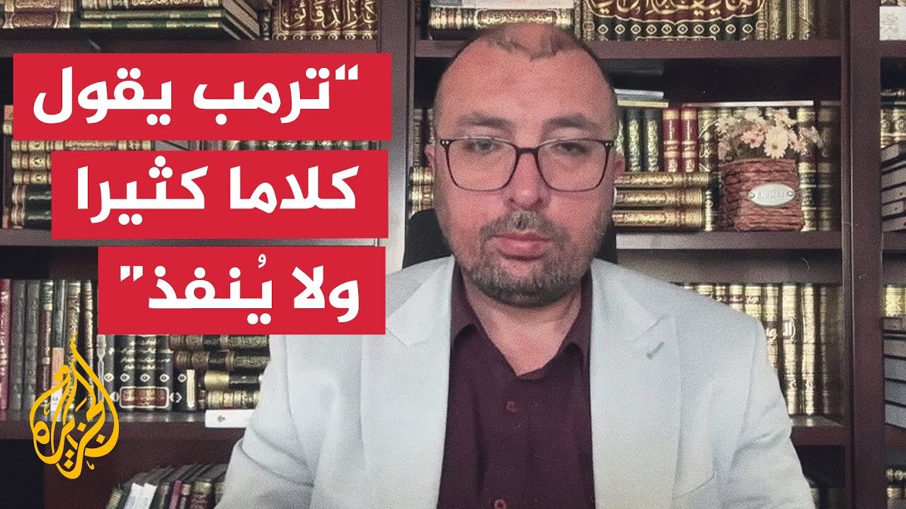 هل الضغوط الأوروبية قادرة على تغيير موقف نتنياهو والانتقال لصفقة_