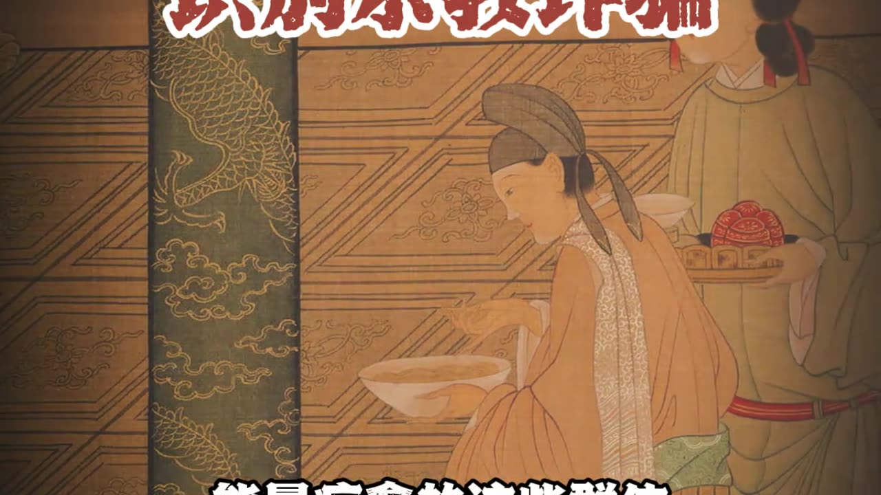 正本清源 #国学智慧#国学文化#传统文化