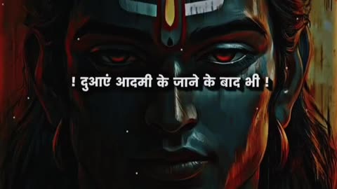 #Har Har Mahadev Hari Om 🙏 🕉