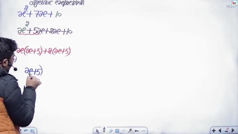 285 quadratic equation 1