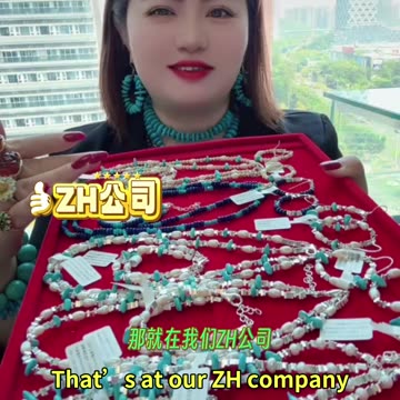 20250805-12 Jewelry Secrets in the Gorgeous Live Stream