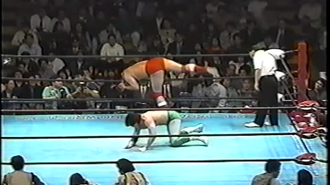 AJPW Championship Carnival