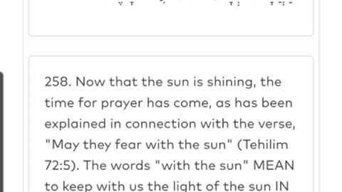 Noon Zohar. YIRAH HA'ARI 👑 Midnight and the morning prayer. ( VAYISHLACH 27) 11/10/25