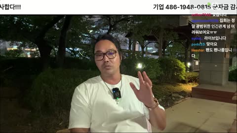 [안정권의 독한썰방] 모든논란 허심탄회 해명 및 광역 어그로 시전방송 킬문형님에 관련하여…