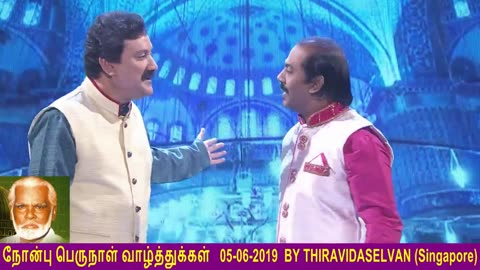 singapore song 9