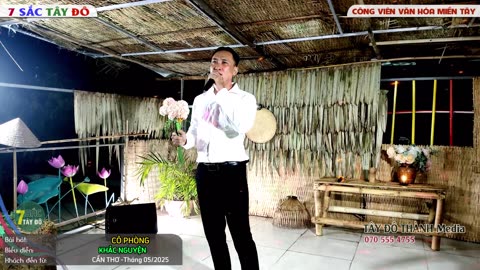 CÔ PHÒNG