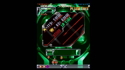 playstation-dodonpachi