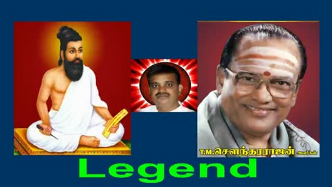 T M Soundararajan Legend Golden Voice In The World By M.thiravidaselvan (singapore) Vol 195