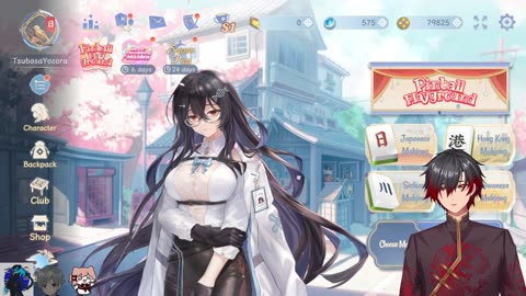 Amatsuki Mahjong 甚塩40_shio #2