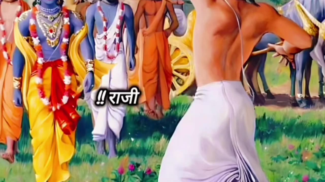 #Radha Radha Jay Shri Krishna 🕉🙏