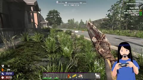 August 12, 2025 Stream