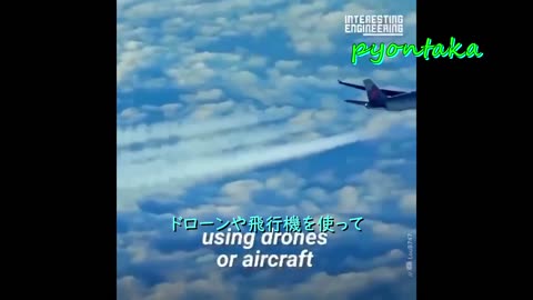 人工降雨システム