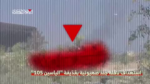 PalestineRestistanceAmbush-July2025