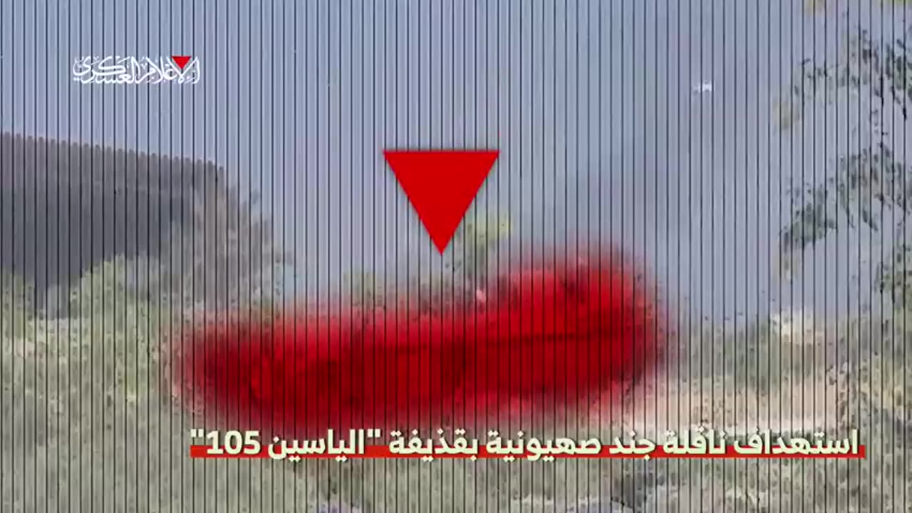 PalestineRestistanceAmbush-July2025