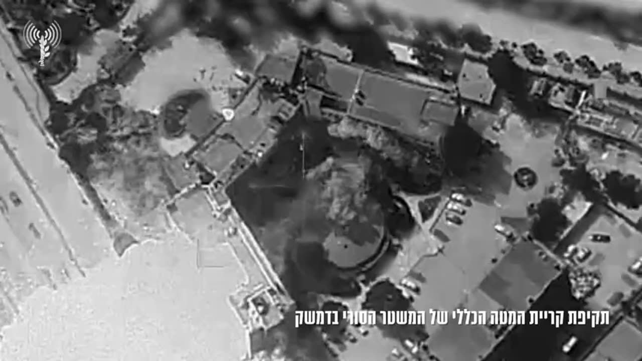 The view from the ground and from the air of the attack on the Syrian defense ministryn