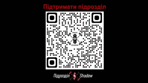 💥🛸 Ukraine Russia War | Shadow UAV Group Hits Russian Positions | RCF
