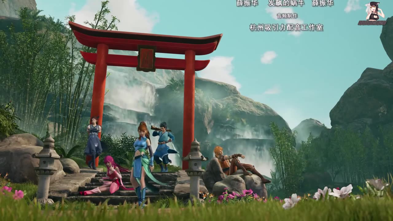 Tales of Demons and Gods 2