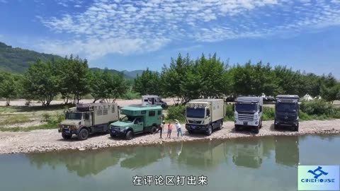 How to choose between Unimog and Arocs !